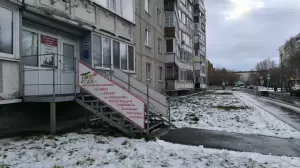 Фотография ЭкзоВет 3